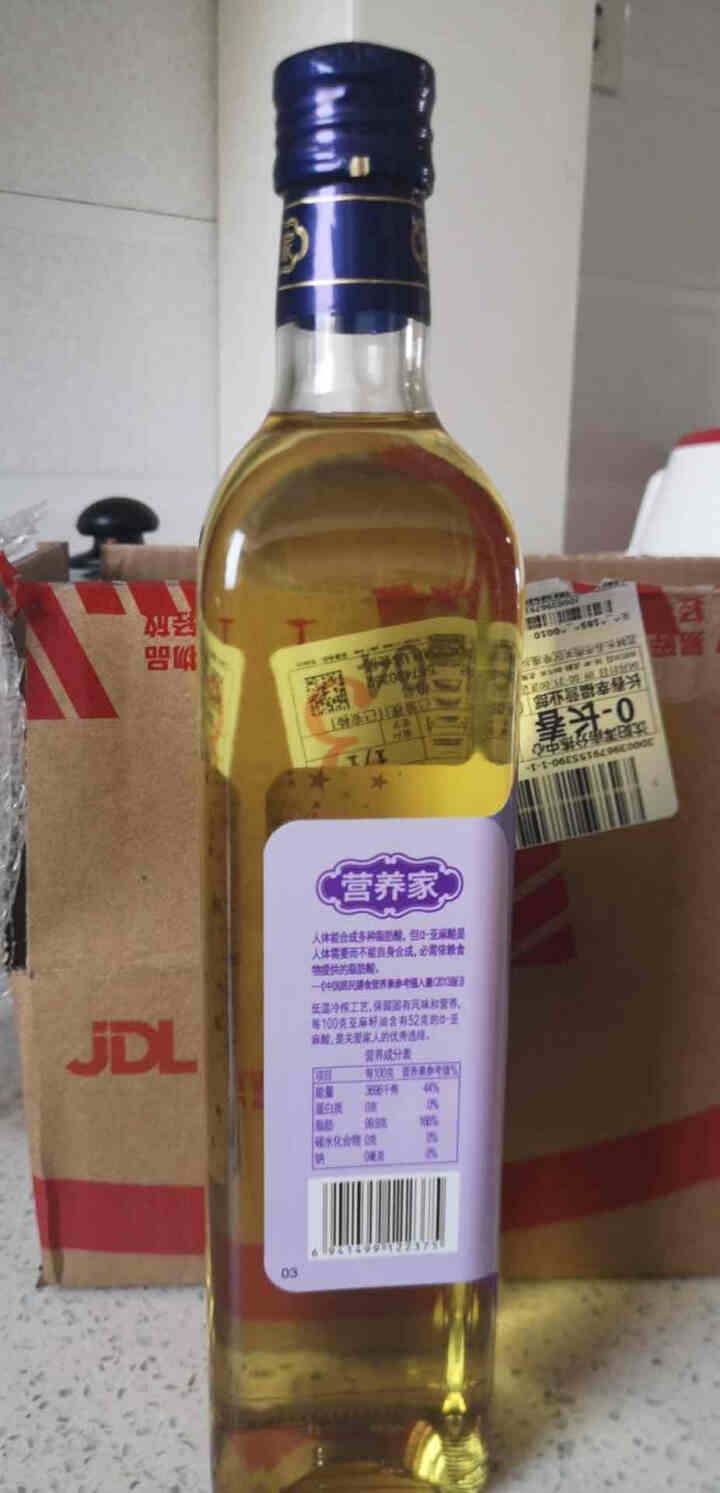 福临门 食用油 一级冷榨 营养家亚麻籽油750ml 十二星座瓶 中粮出品怎么样，好用吗，口碑，心得，评价，试用报告,第3张