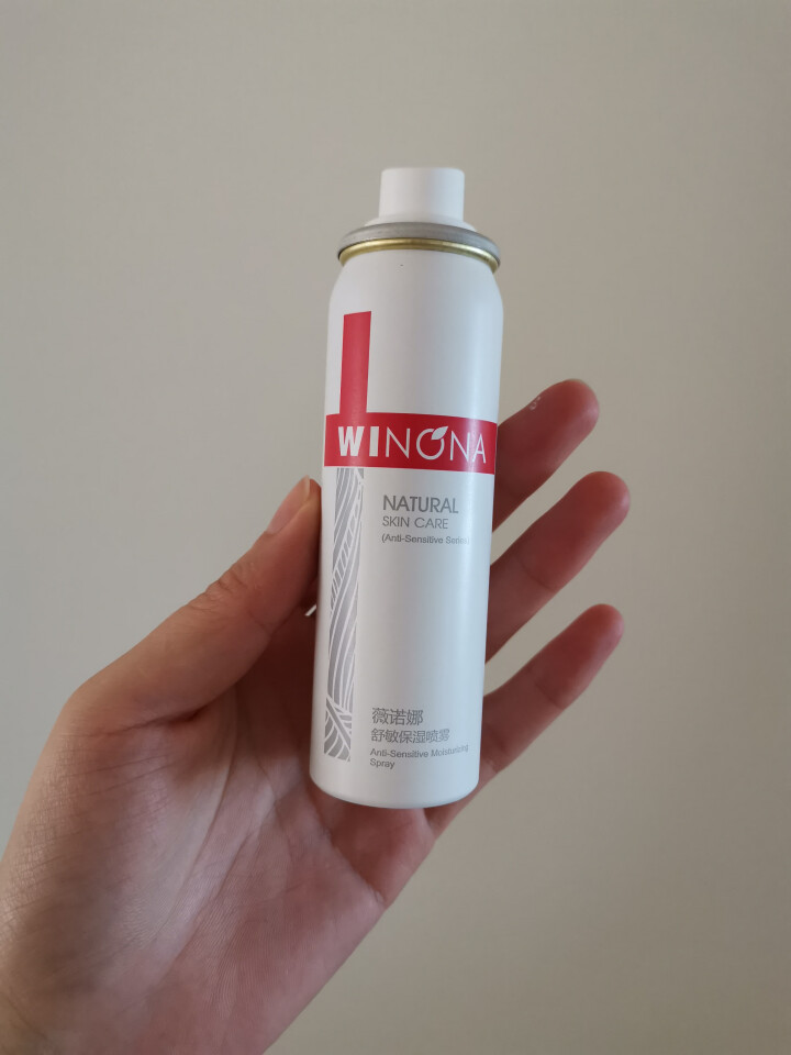 薇诺娜（WINONA） 舒敏保湿喷雾50ml 保湿喷雾 修护喷雾 敏感肌可用 舒缓敏感怎么样，好用吗，口碑，心得，评价，试用报告,第4张