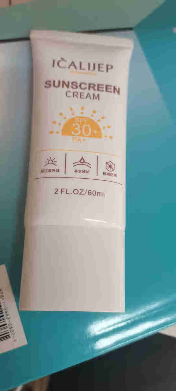 卡莉婕spf30+防晒霜红石榴隔离防护喷雾防水防汗 防晒霜60ml怎么样，好用吗，口碑，心得，评价，试用报告,第3张