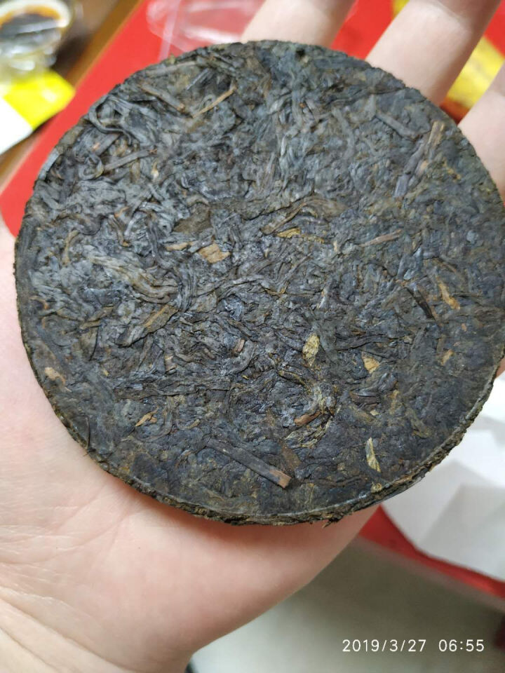 【5片组合】黎堃 普洱茶熟茶勐库100克/饼茶 2018年乔木茶  临沧勐库茶叶 单片100克怎么样，好用吗，口碑，心得，评价，试用报告,第4张