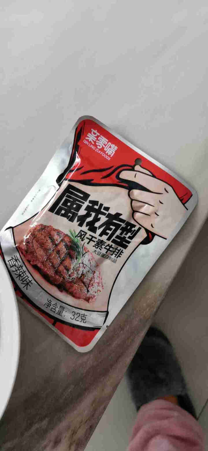 亲零嘴 休闲零食手撕素肉麻辣豆干素牛排960g即食熟食品 属我有型素牛排香辣味30包/盒怎么样，好用吗，口碑，心得，评价，试用报告,第4张