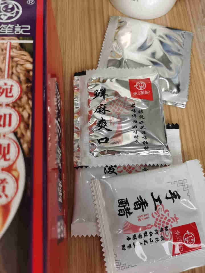 永笙记自营方便面速食非油炸拉面泡面箱装方便食品自嗨锅即食懒人宵夜宿舍重庆小面虾仁海鲜竹笋老鸭香辣花甲 重庆麻辣小面*1盒【川味十足】怎么样，好用吗，口碑，心得，,第2张