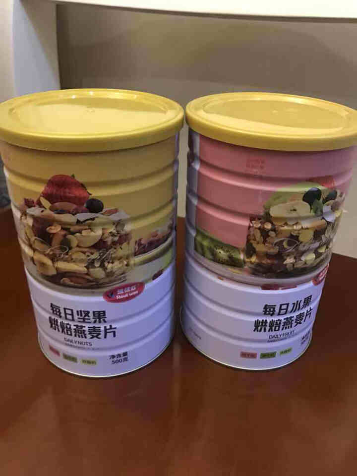 【买1送1+碗勺】混合水果麦片早餐食品 烘焙坚果燕麦片即食代餐营养谷物牛奶冲饮儿童奇亚籽酸奶果粒麦片 烘焙水果麦片+烘焙坚果燕麦片【共1000克送碗勺】 100,第3张