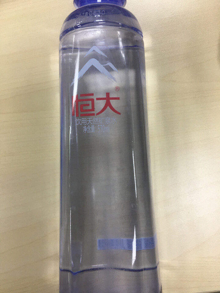 恒大 天然矿泉水 饮用水 瓶装水 非纯净水商务用水 570ml*1瓶（样品不售卖）怎么样，好用吗，口碑，心得，评价，试用报告,第2张