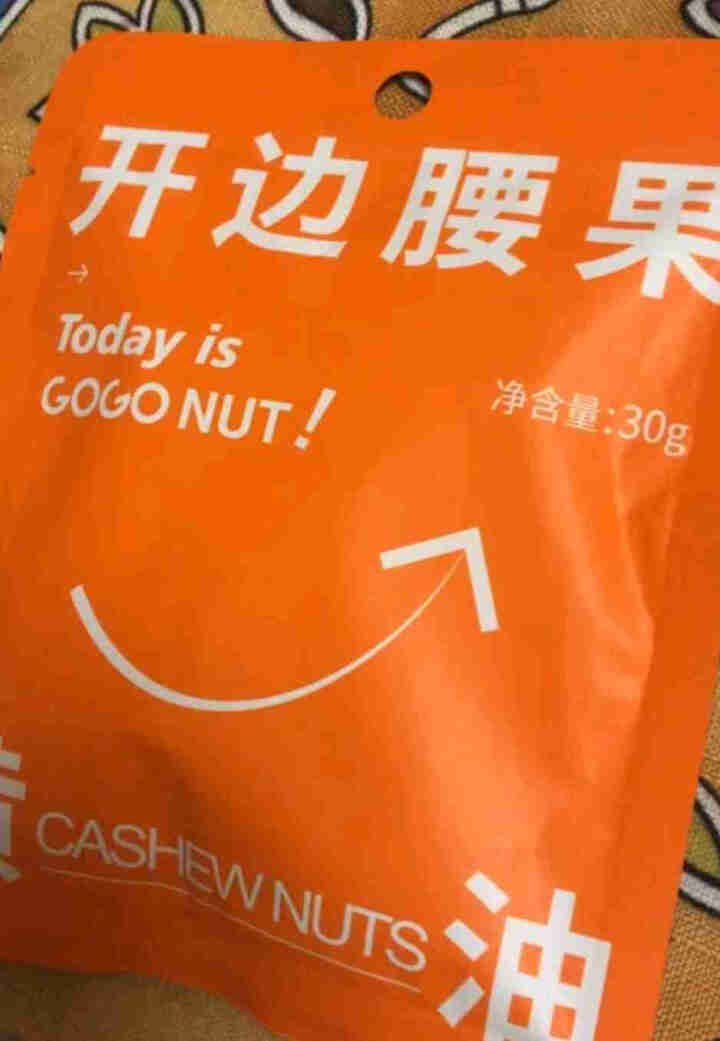 GOGONUT果仁快跑腰果仁越南原味熟干果盐焗休闲办公零食500g罐装特产坚果炒货不带皮大果仁 半果试吃30g袋装（黄油味）怎么样，好用吗，口碑，心得，评价，试,第2张