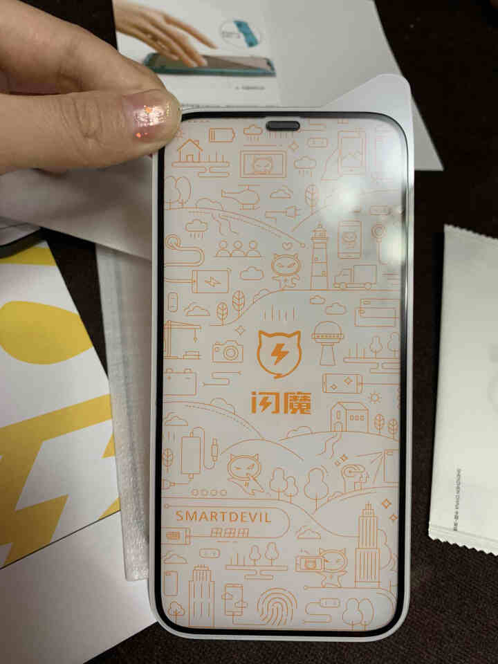 闪魔 iphone12钢化膜 苹果12promax手机膜防尘防刮全屏覆盖防爆防摔保护贴膜 苹果12/12Pro【全覆盖防尘膜】2片装怎么样，好用吗，口碑，心得，,第3张