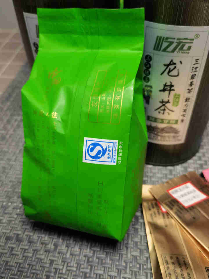 2021年新茶预售 屹宏明前龙井茶250g铁罐装 广西柳州三江绿茶 布央高山绿茶豆香甘甜回甘生津怎么样，好用吗，口碑，心得，评价，试用报告,第4张