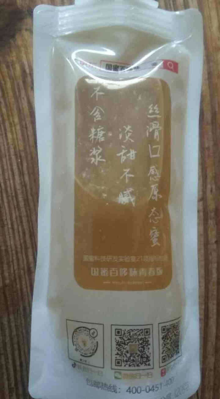 国蜜百哆味 椴树蜂蜜 孕妇儿童蜂蜜无添加天然成熟纯蜂蜜 冲饮果汁柚子茶饮料 办公户外独立便携包 蜂蜜怎么样，好用吗，口碑，心得，评价，试用报告,第2张