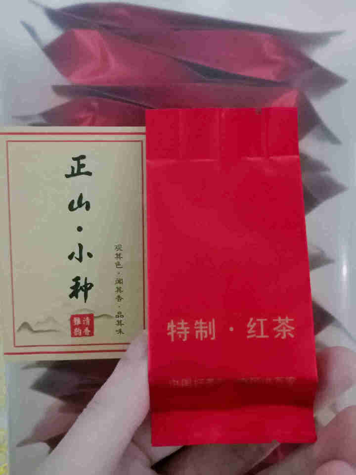 正山小种红茶茶叶简装花果蜜香明前茶新茶手工茶小泡袋装125克小泡口料茶 125克(25小包)怎么样，好用吗，口碑，心得，评价，试用报告,第3张