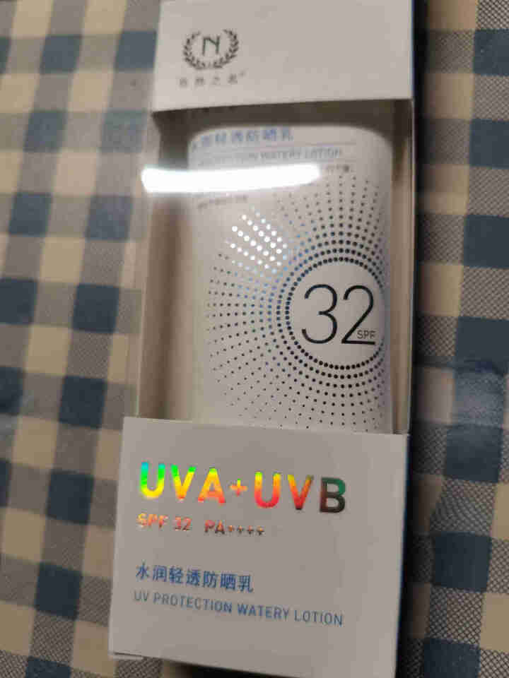 自然之名 水润轻透防晒乳 50ml SPF32+ PA++++ 隔离紫外线怎么样，好用吗，口碑，心得，评价，试用报告,第2张