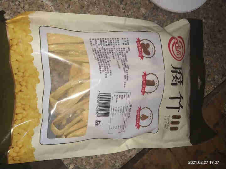 天豫腐竹 320g 手工腐竹 无盐无淀粉添加 南北干货 纯黄豆腐竹 320g天豫腐竹*1袋怎么样，好用吗，口碑，心得，评价，试用报告,第3张