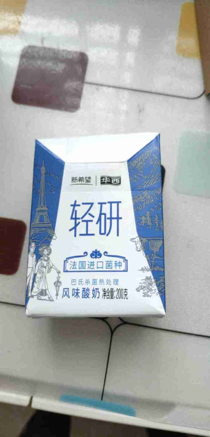 新希望华西 轻研常温风味酸牛奶儿童学生营养奶 整箱 巴氏杀菌热处理 手提礼盒200ml*12瓶装怎么样，好用吗，口碑，心得，评价，试用报告,第3张