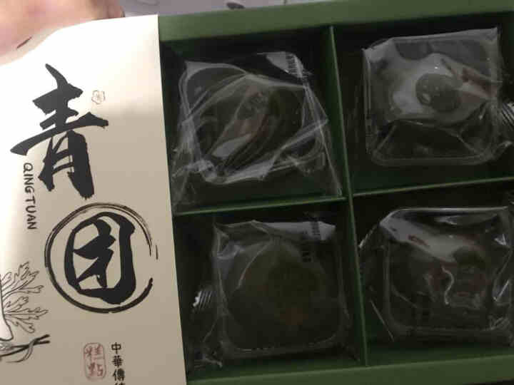 YOTIME 蛋黄肉松艾草青团 网红青团豆沙青团礼盒雪媚娘麻薯休闲零食自营  清明节青团礼盒 艾草青团360g（保质期30天）怎么样，好用吗，口碑，心得，评价，,第4张