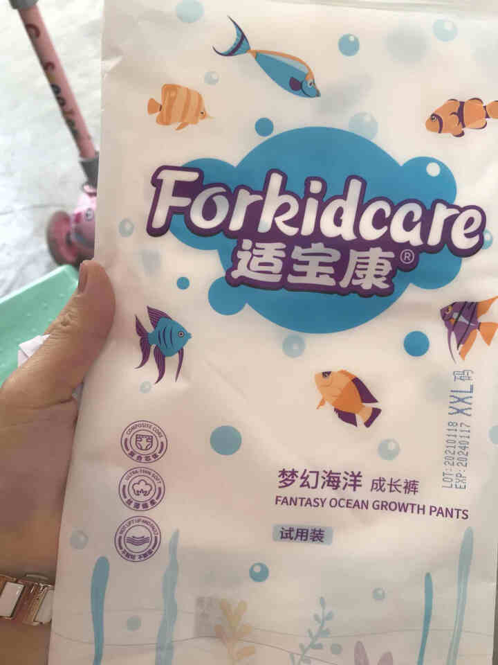 适宝康·Forkidcare 梦幻海洋成长裤便携装XXL码（四片）适合15,第2张