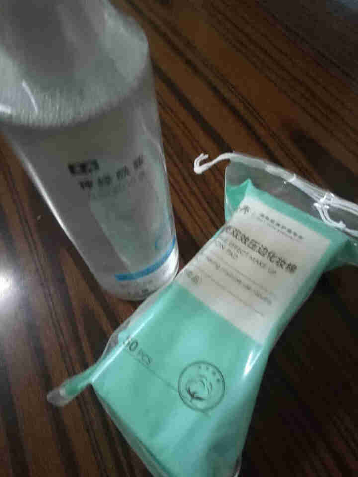 果壳神经酰胺温泉卸妆水 舒缓亲肤保湿柔和洁净怎么样，好用吗，口碑，心得，评价，试用报告,第3张