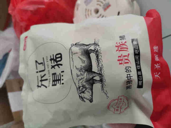 猪领鲜东辽黑猪汤骨400g*5包 新鲜土猪肉排骨脊骨尾椎骨颈骨 东北长白山散养黑猪 核酸已检测 汤骨400g怎么样，好用吗，口碑，心得，评价，试用报告,第2张