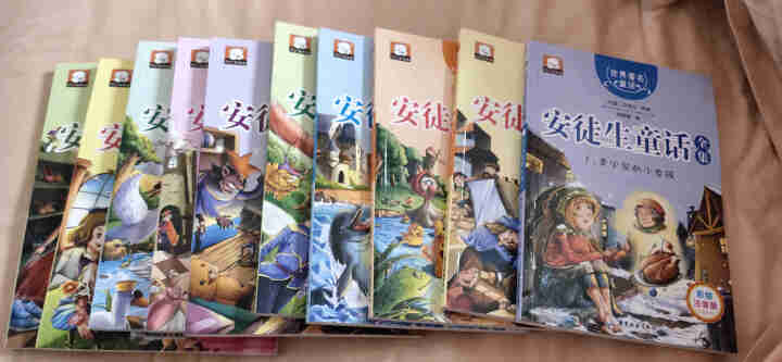 安徒生童话 注音版全10册儿童文学童话故事书3,第2张