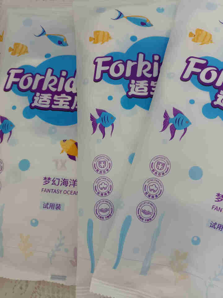 适宝康·Forkidcare 梦幻海洋成长裤试用装XL码*4片 适合12,第3张