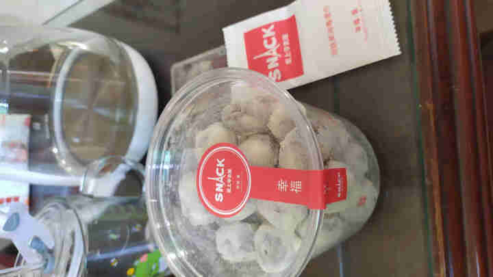 【爱上零食屋】网红奶枣杏仁巴旦木夹心枣奶酪奶芙记炒货枣有杏心 夹心奶枣250g（含巴旦木）怎么样，好用吗，口碑，心得，评价，试用报告,第2张