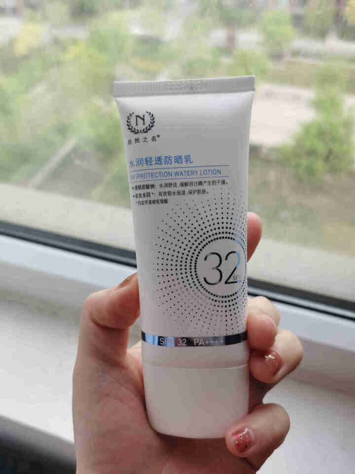 自然之名 水润轻透防晒乳 50ml SPF32+ PA++++ 隔离紫外线怎么样，好用吗，口碑，心得，评价，试用报告,第3张