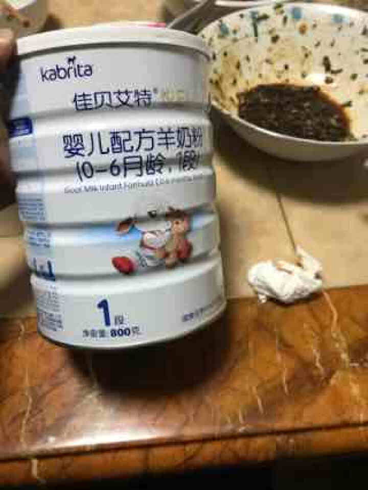 【老日期免费试用报名链接，正常价格拍下不发货】佳贝艾特婴幼儿配方羊奶粉 21年5,第2张