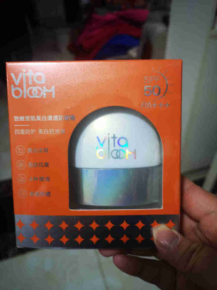 植之璨(Vita Bloom)清透防护隔离保湿滋润面部防水防汗SPF50+PA+++清透防晒霜 30g怎么样，好用吗，口碑，心得，评价，试用报告,第4张