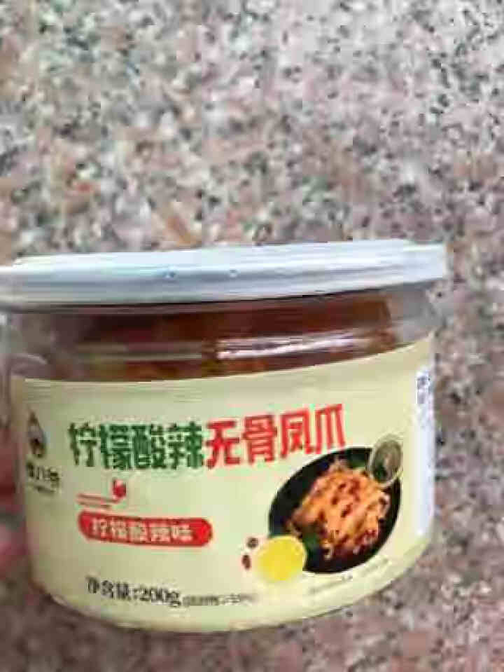 谭八爷柠檬酸辣无骨鸡爪盒装去骨凤爪网红休闲零食即食脱骨鸡脚四川特产麻辣小吃卤味熟食180g/200g 无骨凤爪400g（200g*2罐）怎么样，好用吗，口碑，心,第3张