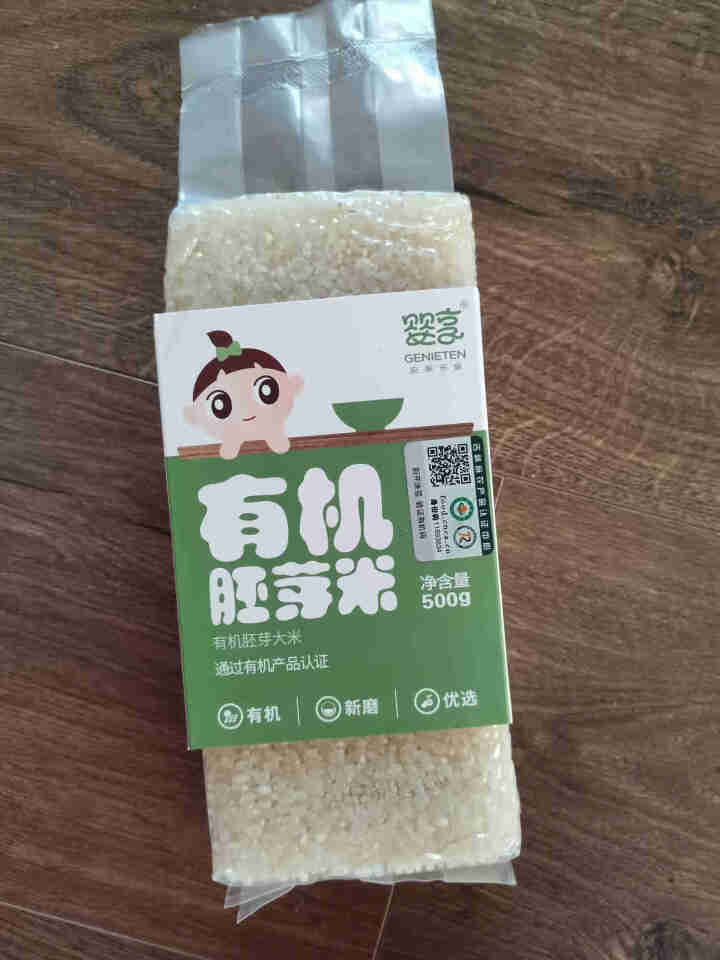 婴享宝宝胚芽米谷物有机BB营养大米早餐煮粥儿童 500g 大米味 大米原味怎么样，好用吗，口碑，心得，评价，试用报告,第2张