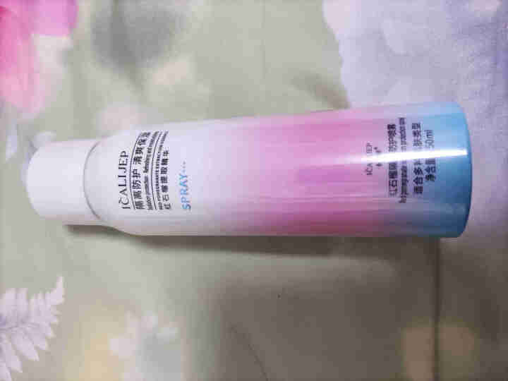 卡莉婕spf50+防晒霜红石榴隔离防护喷雾 防护喷雾150ml怎么样，好用吗，口碑，心得，评价，试用报告,第2张