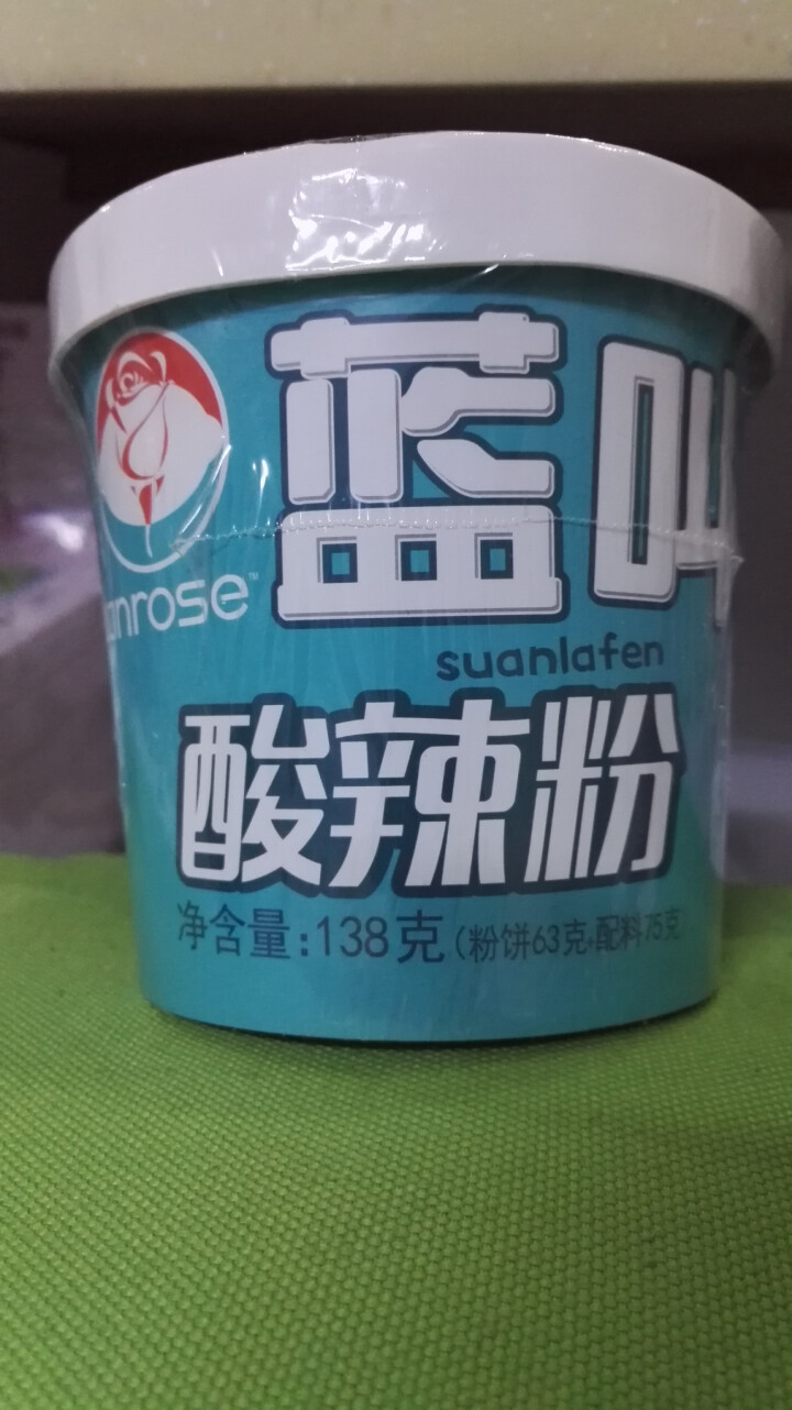 慕丝妮 蓝叫酸辣粉138g 方便面懒人速食酸辣米粉红薯粉丝 好吃的休闲食品宵夜 1盒装怎么样，好用吗，口碑，心得，评价，试用报告,第2张