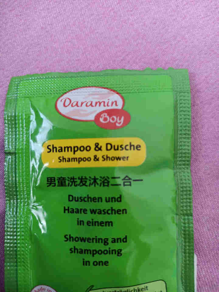 德国进口达罗咪儿童洗发沐浴二合一3,第2张