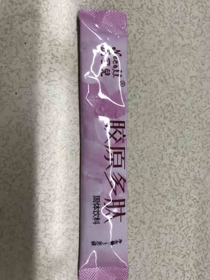 倪可儿胶原多肽礼盒装3g*20条/盒 肽粉固体饮料补水营养复合多肽 3g*3条 体验装怎么样，好用吗，口碑，心得，评价，试用报告,第2张