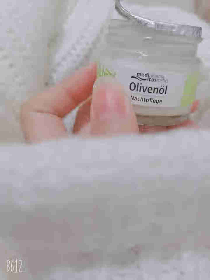 德丽芙（OLIVENOL）护肤品套装礼盒女补水保湿抗皱紧致肌肤水乳乳液面霜护肤化妆品 【赠品勿拍】盈润保湿晚霜15ml怎么样，好用吗，口碑，心得，评价，试用报告,第4张