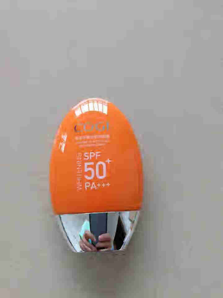 高姿多维光护防晒霜SPF50+PA+++户外防晒乳脸部美白高倍防晒轻薄不油腻 50g怎么样，好用吗，口碑，心得，评价，试用报告,第4张