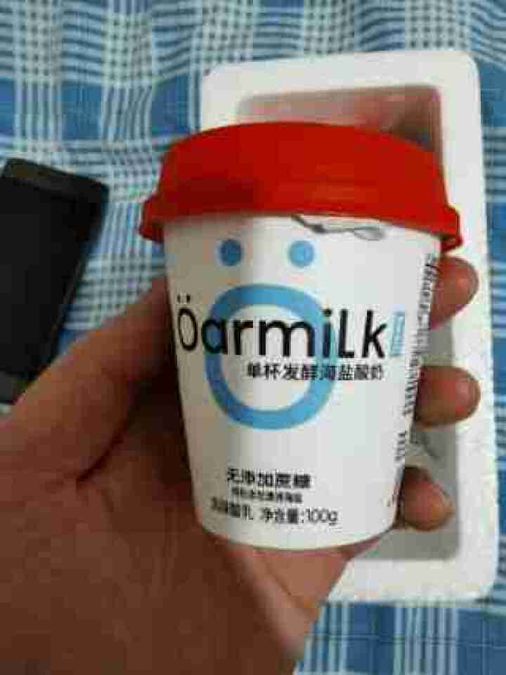 oarmilk 欧洲新鲜奶酪工艺酸奶无0蔗糖希腊式发酵乳100g/杯 100g*7杯怎么样，好用吗，口碑，心得，评价，试用报告,第3张