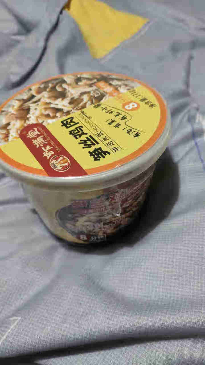 虾满堂方便冲泡米饭速食食品懒人即食快餐方便午餐加热自熟干拌饭 笋丝鸡肉味*1怎么样，好用吗，口碑，心得，评价，试用报告,第2张