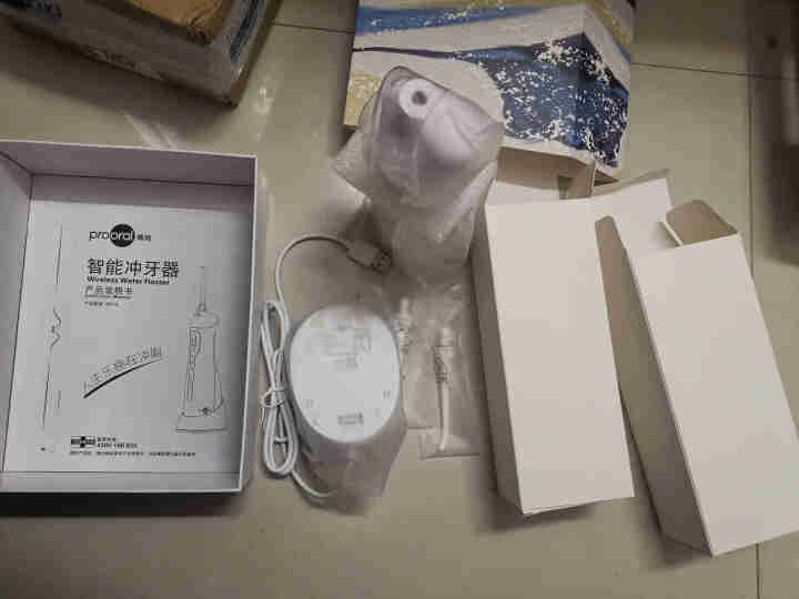 博皓（prooral）5013经典款冲牙器洗牙器水牙线美牙仪便携式牙齿清洁器口腔清洗器家用洁牙神器 5013晶莹透怎么样，好用吗，口碑，心得，评价，试用报告,第3张