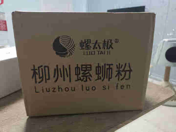 螺太极广西螺蛳粉柳州正宗特产螺丝粉米线（煮食）方便速食螺狮粉袋装酸辣粉 310g*3袋怎么样，好用吗，口碑，心得，评价，试用报告,第2张