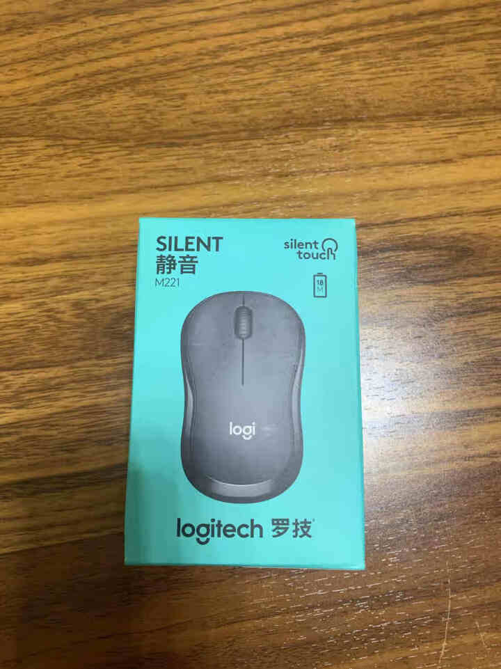 罗技（Logitech）M221无线鼠标 静音鼠标 商务办公鼠标 笔记本台式电脑鼠标 米白色怎么样，好用吗，口碑，心得，评价，试用报告,第2张