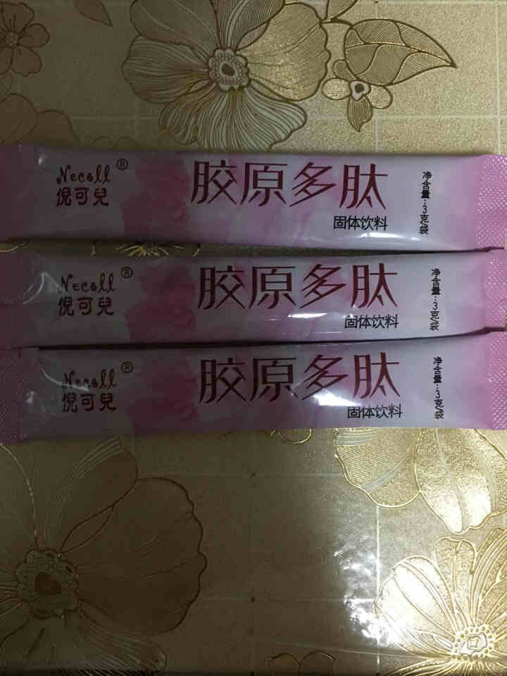 倪可儿胶原多肽礼盒装3g*20条/盒 肽粉固体饮料补水营养复合多肽 3g*3条 体验装怎么样，好用吗，口碑，心得，评价，试用报告,第2张