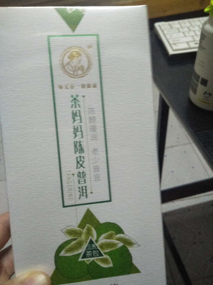 岩冷澜沧古茶 青柑普洱袋泡茶  茶妈妈陈皮普洱三角立体茶包盒装 1盒怎么样，好用吗，口碑，心得，评价，试用报告,第3张