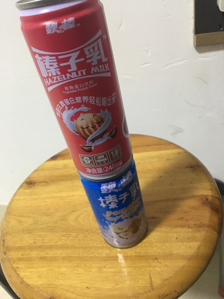 魏榛榛子乳植物蛋白饮料 醇香240ml*1+柔香180ml*1试用装怎么样，好用吗，口碑，心得，评价，试用报告,第4张