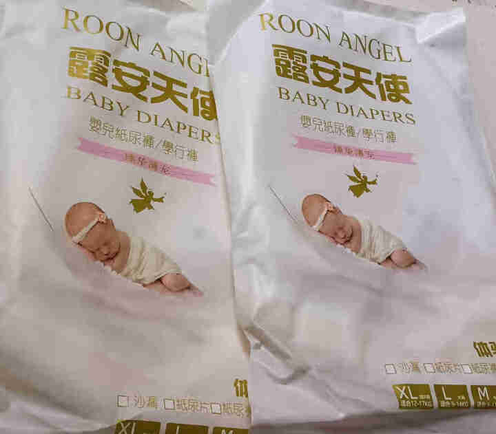 ROON ANGEL露安天使婴儿纸尿裤大码超薄透气干爽小号尿片加大拉拉裤学行裤男女适用加加大码 拉拉裤3片XL码（19,第4张