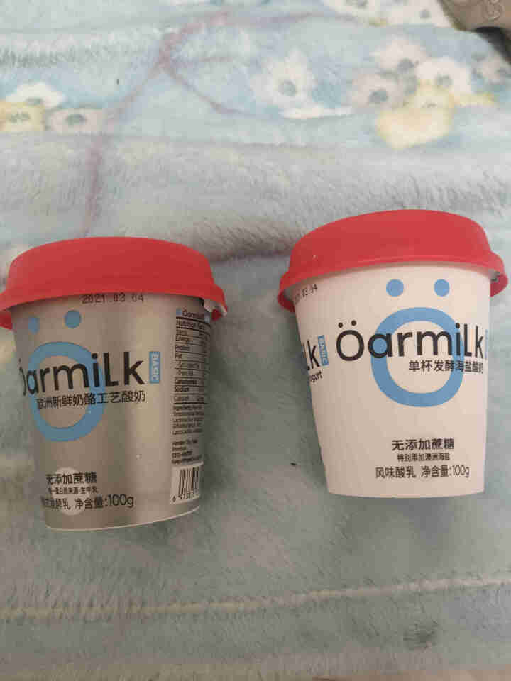 oarmilk 欧洲新鲜奶酪工艺酸奶无0蔗糖希腊式发酵乳100g/杯 100g*7杯怎么样，好用吗，口碑，心得，评价，试用报告,第3张