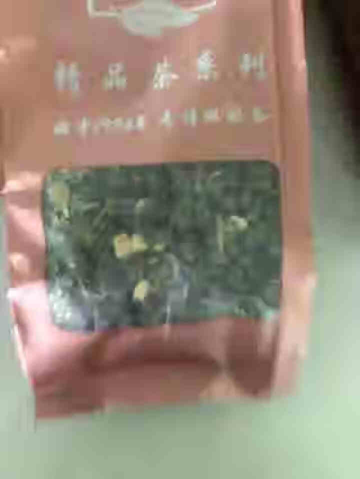 人参兰贵人乌龙茶特级正品 椰仙海南特产甘甜高山茶叶浓香型 共250g（250g罐×1）怎么样，好用吗，口碑，心得，评价，试用报告,第4张