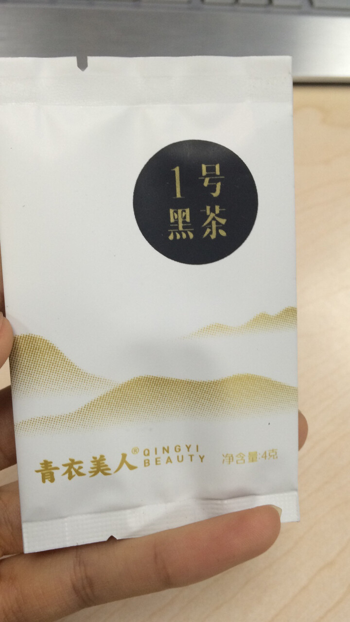 青衣美人红曲苦荞 全胚芽黑苦荞 苦荞茶叶代用茶 健康茶养生茶 品尝袋5g*1袋怎么样，好用吗，口碑，心得，评价，试用报告,第4张