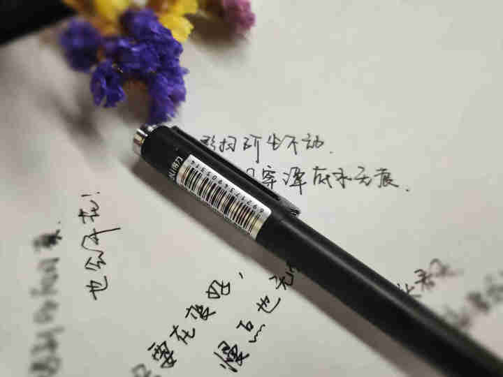 得力（deli) 中性笔商务金属签字笔中性笔水笔黑色子弹头0.5mm0.7mm单支 S97单支金属签字笔0.5mm怎么样，好用吗，口碑，心得，评价，试用报告,第3张