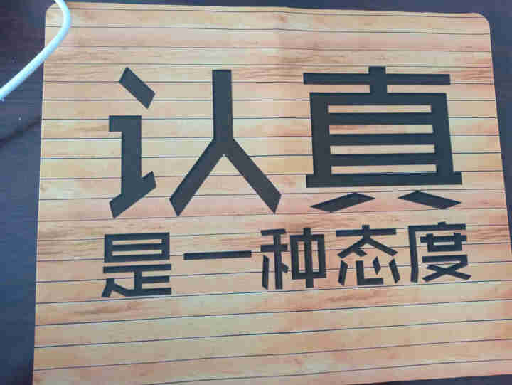 笔记本电脑 鼠标垫 台式电脑 鼠标垫 横款 .怎么样，好用吗，口碑，心得，评价，试用报告,第3张