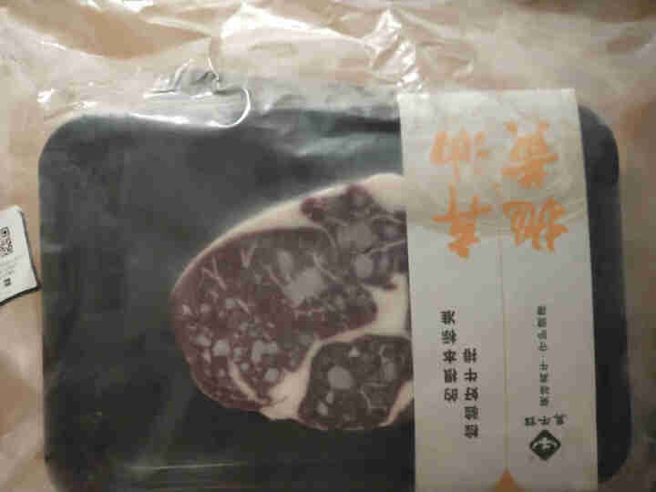 【已核酸检测】【抛弃黄油】真牛馆澳洲谷饲原切牛排 安格斯眼肉 生鲜雪花牛肉儿童牛排牛扒原切肉眼牛排 5片装1KG怎么样，好用吗，口碑，心得，评价，试用报告,第2张