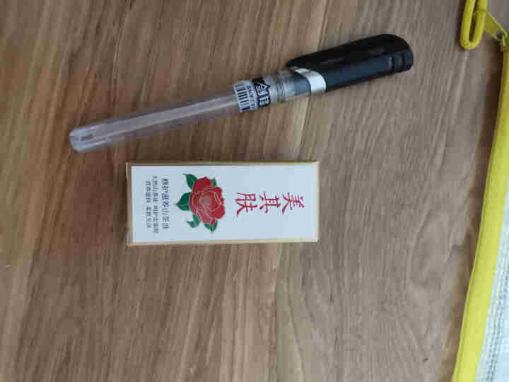 美其肤红花山茶油修护精华液保湿面部 紧致肌肤强韧修护屏障35ml 3ML怎么样，好用吗，口碑，心得，评价，试用报告,第2张